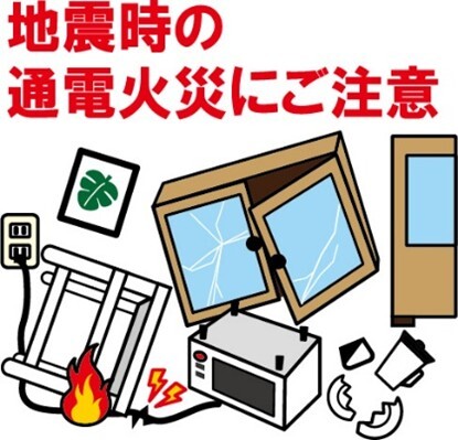 画像1.jpg